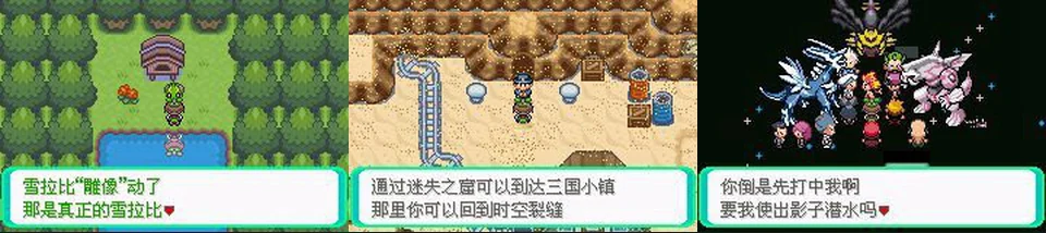 忆梦之巅灭世章:封面与游戏配图
