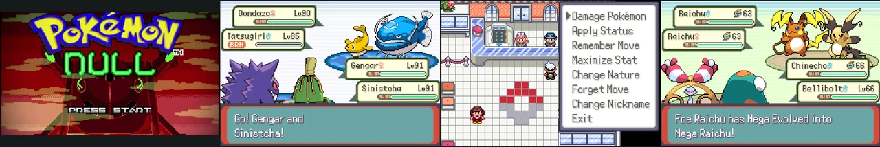 Pokemon Null 1.2:封面与游戏配图
