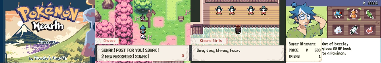 Pokemon Hearth 0.1.22:封面与游戏配图
