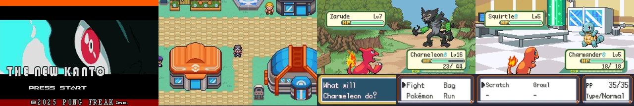 Pokemon The New Kanto 2025-08-15:封面与游戏配图